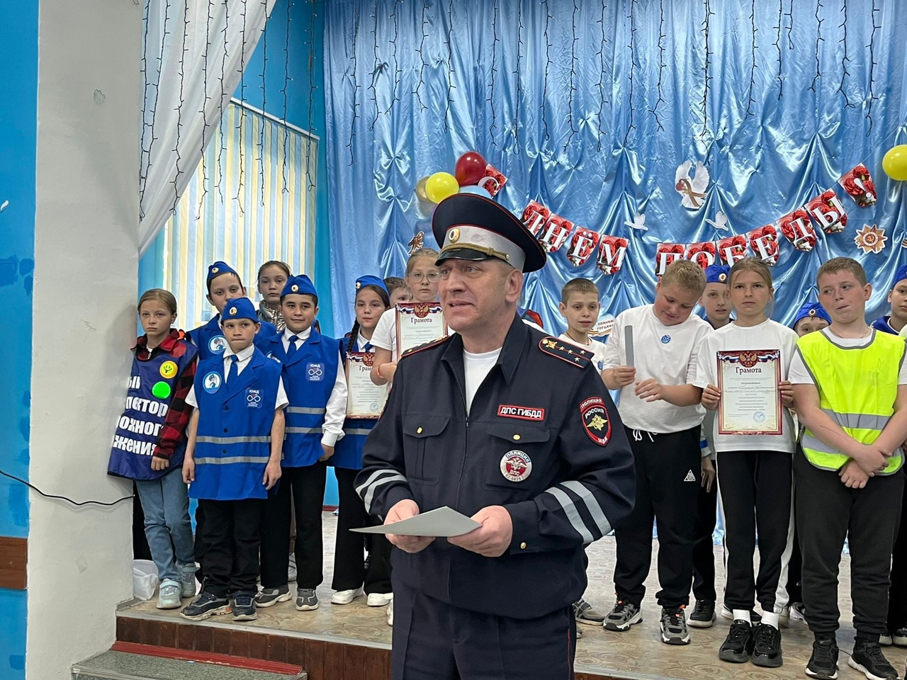 &amp;quot;Безопасное колесо - 2025&amp;quot;.