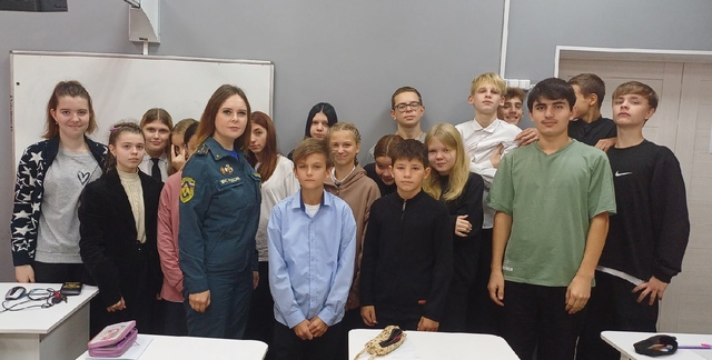 Открытый урок.
